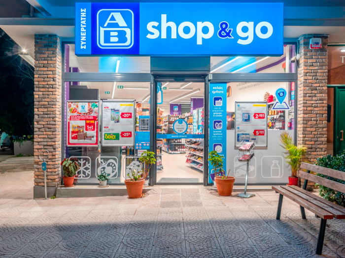 Ολοκλήρωση νέου καταστήματος ΑΒ Shop & Go επί της οδού Δαναών στο Παλαιό Φάληρο