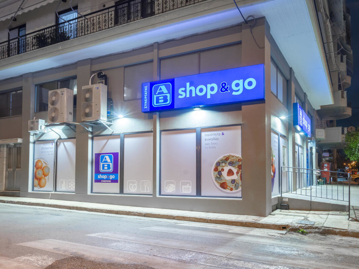 Ολοκλήρωση Νέου Καταστήματος ΑΒ Shop & Go επί της οδού Μπελογιάννη στη Νίκαια